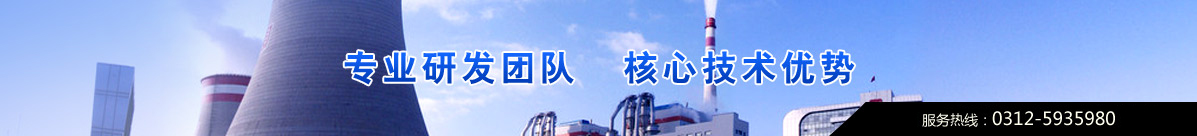 專業研發團隊，核心技術優勢